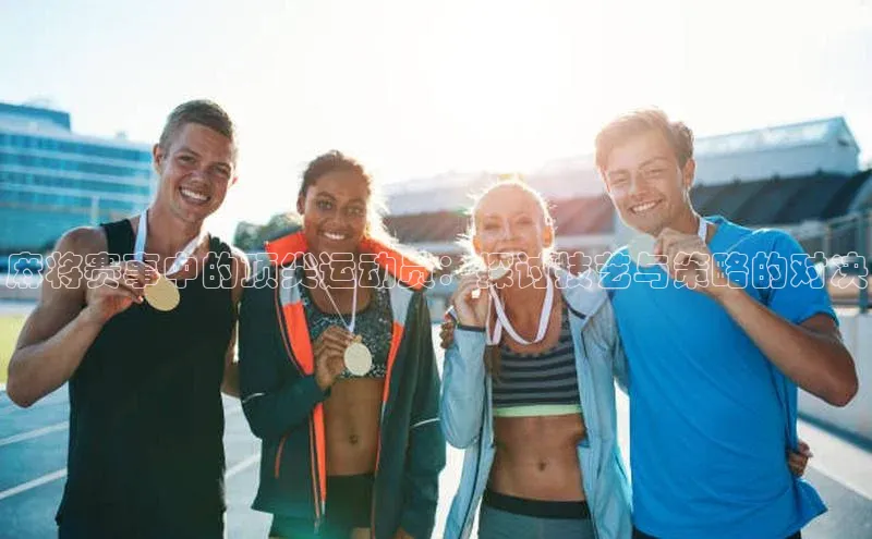 意昂官网入口登录