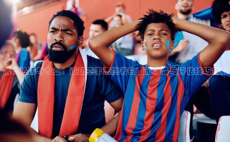 意昂平台注册入口