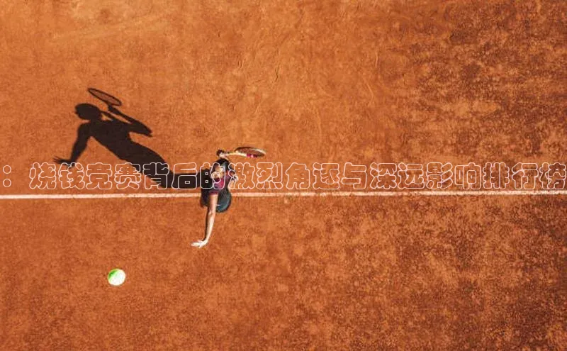 意昂平台注册入口