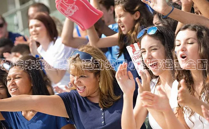 意昂体育app网页版登录入口