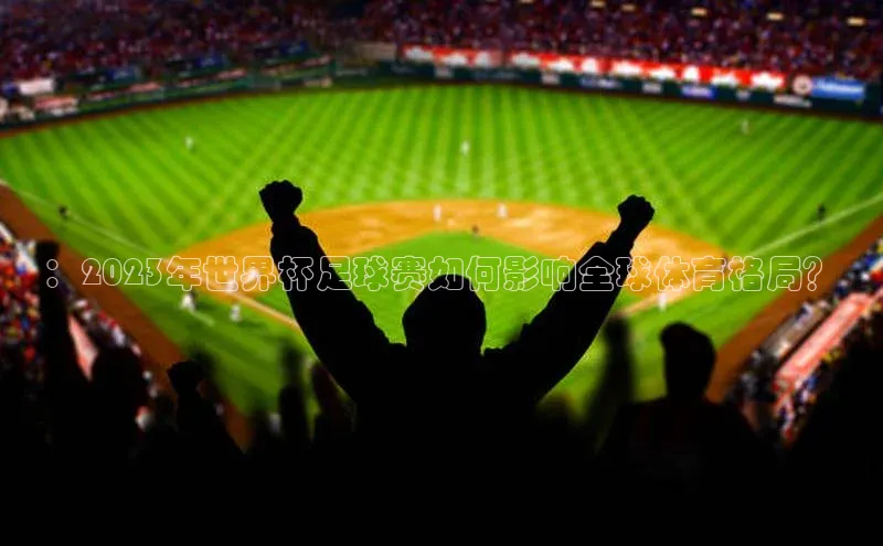 意昂官网入口登录