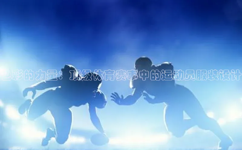 意昂注册平台官网入口