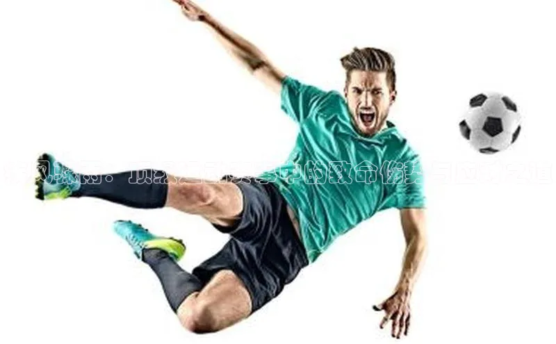 意昂体育官网注册