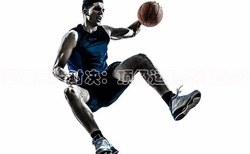 意昂体育官网登录