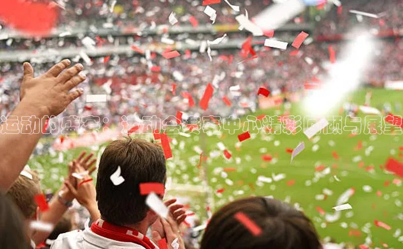 意昂注册平台官网入口