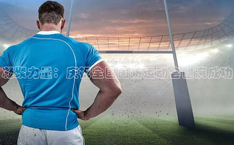 意昂体育平台注册