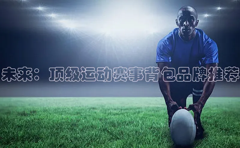 意昂官网入口登录