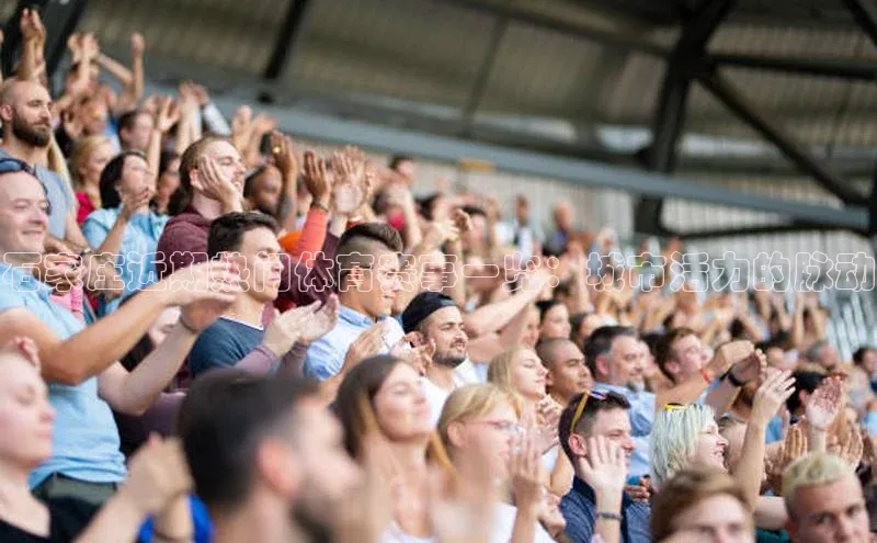 意昂平台注册入口