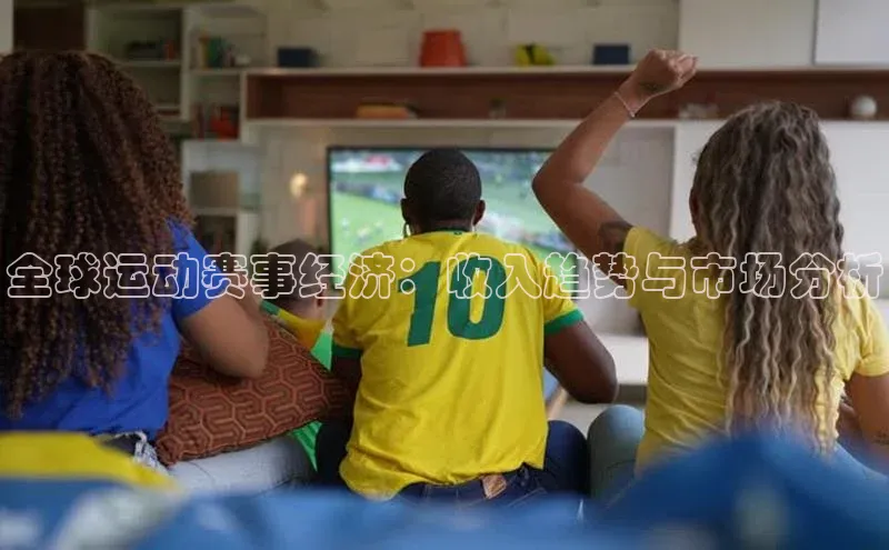 意昂体育平台注册