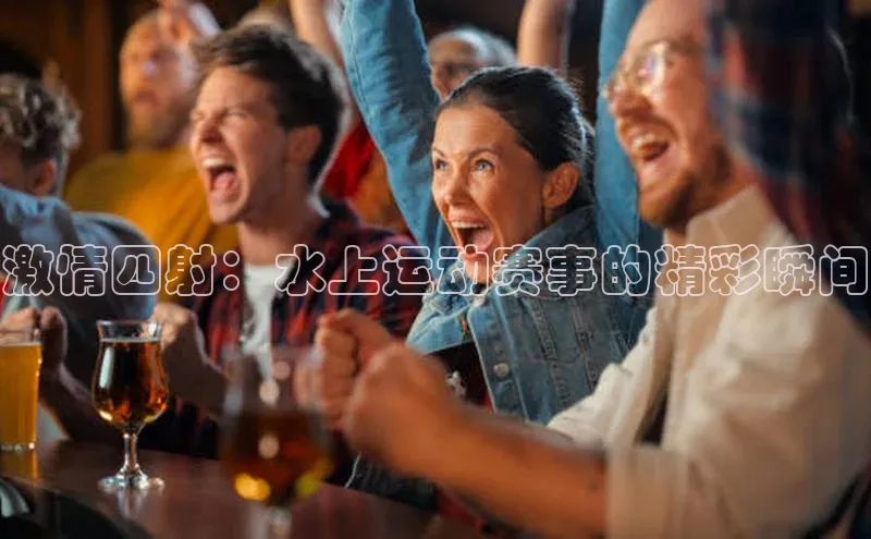 意昂体育官网注册