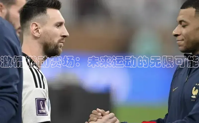 意昂体育官网登录