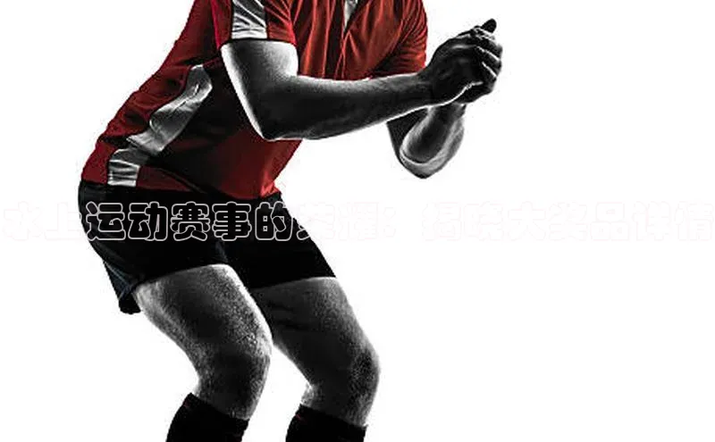 意昂平台注册入口