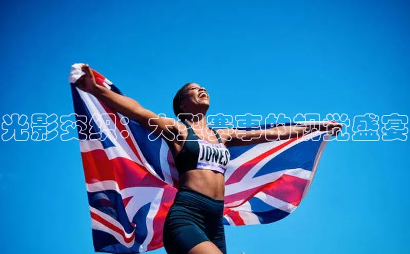 意昂体育平台注册