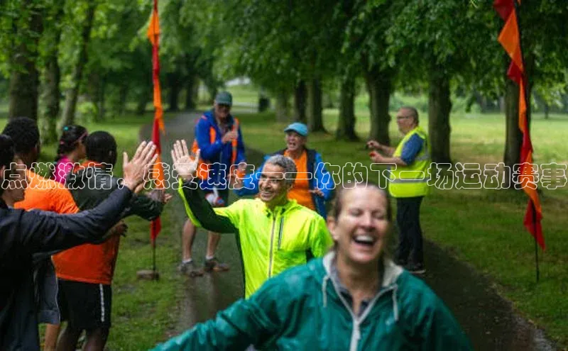 意昂体育官网登录
