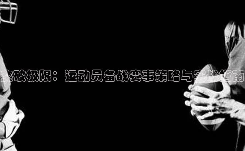 意昂官网入口