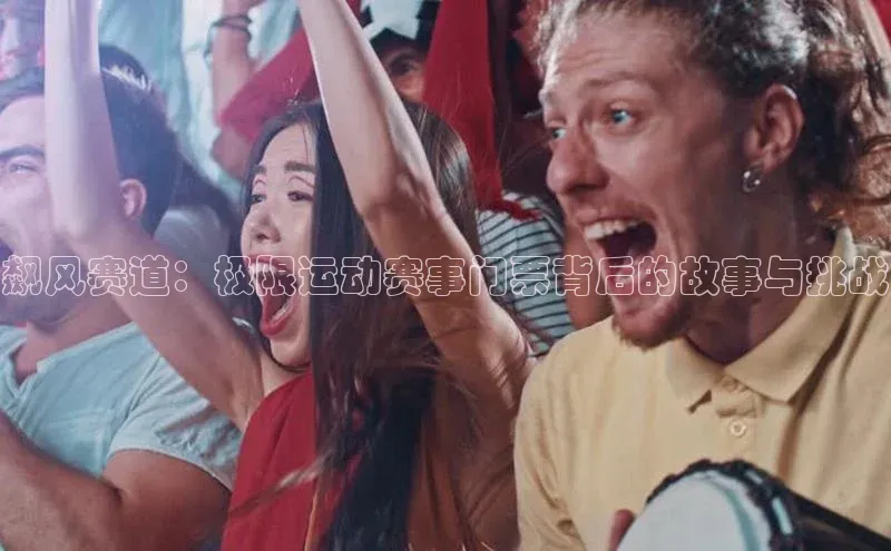 意昂官网入口