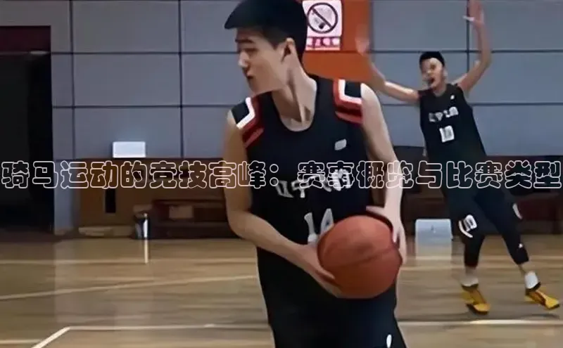 意昂注册官网