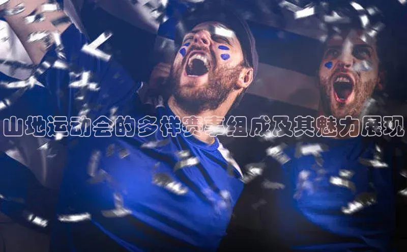 意昂娱乐官网