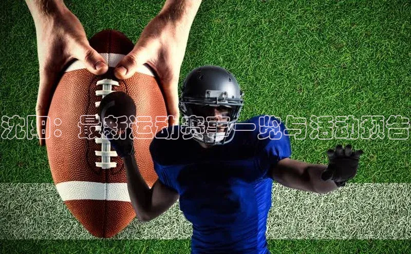 意昂官网注册