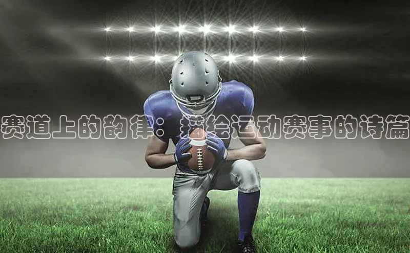 意昂官网入口登录