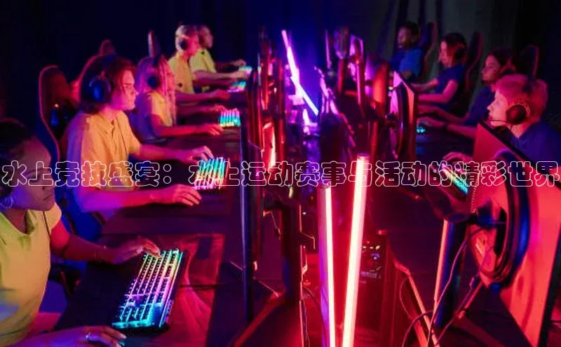 意昂集团官网