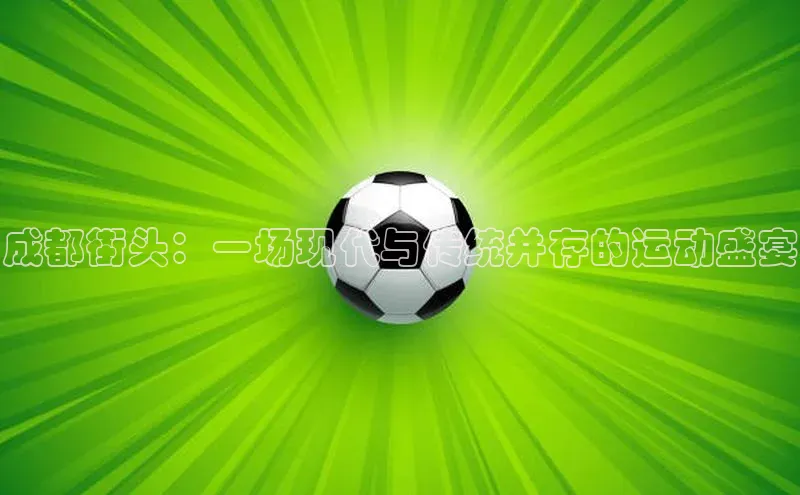意昂官网入口